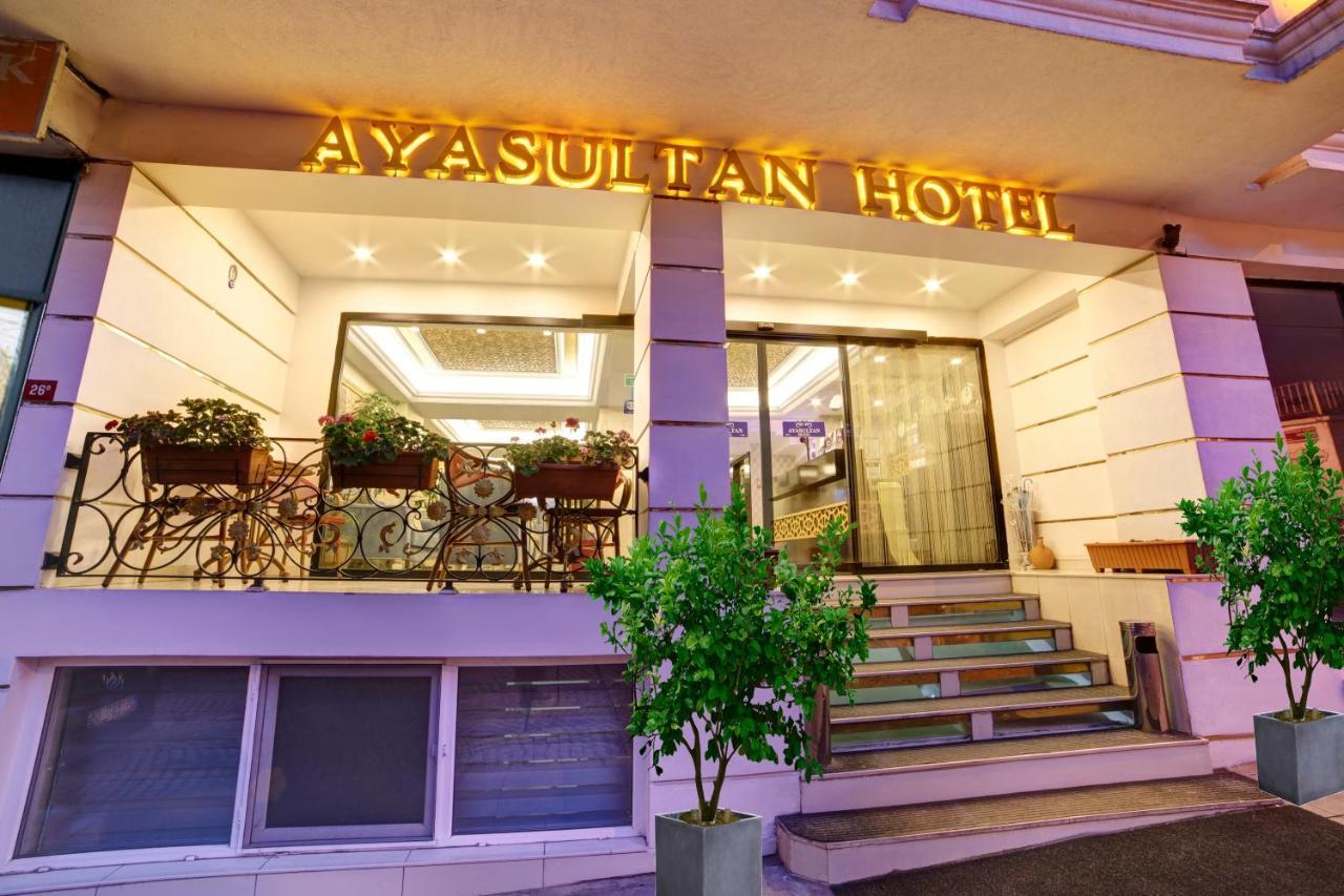 Ayasultan Hotel Κωνσταντινούπολη Εξωτερικό φωτογραφία