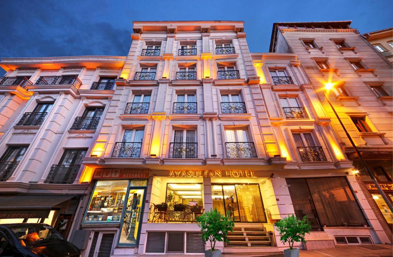 Ayasultan Hotel Κωνσταντινούπολη Εξωτερικό φωτογραφία